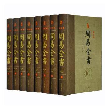 ����ȫ��