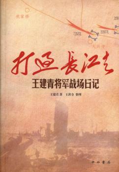 ���^�L��ȥ����������܊��(zh��n)����ӛ