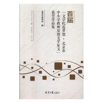 �׌á��ČW(xu��)�������롤��������С�W(xu��)�̎�ԭ��(chu��ng)�ČW(xu��)���ġ��@����Ʒ��