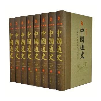 �Ї�(gu��)ͨʷ