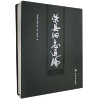 �s�h�f־ͨ��. ���Ծ�