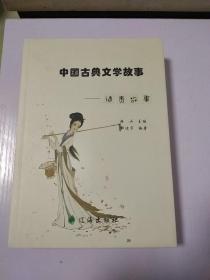 �Ї�(gu��)�ŵ��ČW(xu��)����,�l؟(z��)����