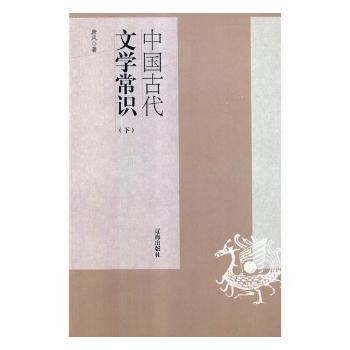 �Ї�(gu��)�Ŵ��ČW(xu��)���R(sh��)