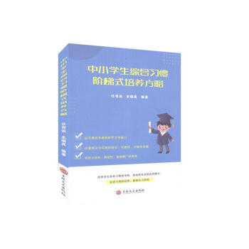 ��С�W���C�����T�A��ʽ���B(y��ng)����