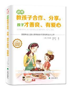 �@�ӽ̺��Ӻ��������������Ӳ��������А�(��i)��