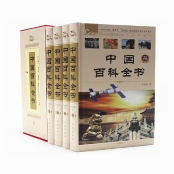 �Ї��ٿ�ȫ��