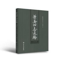 �s�h�f־ͨ��. ��Ԓ��