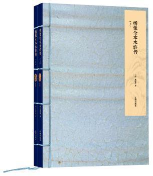 �C��ȫ��ˮ�G��