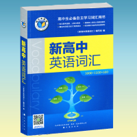 �¸���Ӣ�Z(y��)�~�R