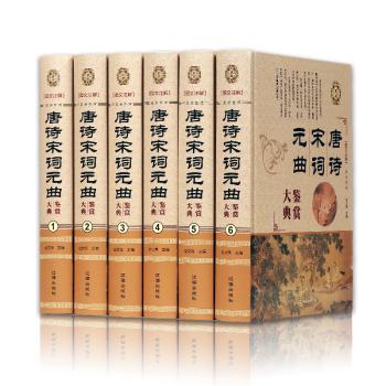 ��Ԋ���~Ԫ���b�p���