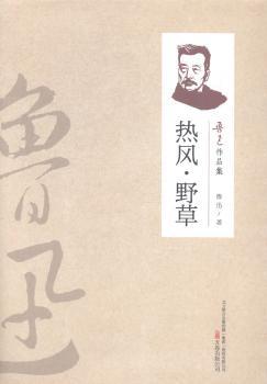 ���L(f��ng)��Ұ��