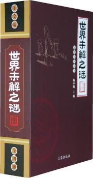 ����δ��֮�i