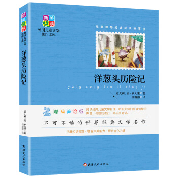 ���[�^�v�Uӛ