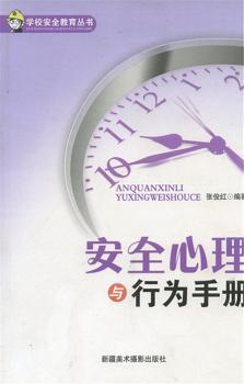 ��ȫ�����c�О��փ�