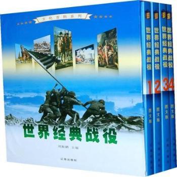 ���罛(j��ng)���(zh��n)��