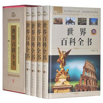 ����ٿ�ȫ��