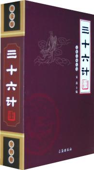 ��ʮ��Ӌ(j��)