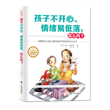 ���Ӳ��_������w�׵��䣬��ô�k��