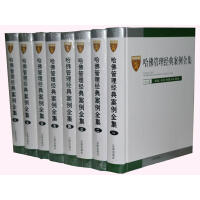 ���������(j��ng)�䰸��ȫ��