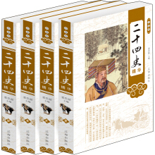 ��ʮ��ʷ���A