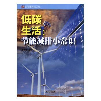 ��̼�����(ji��)�ܜp��С���R