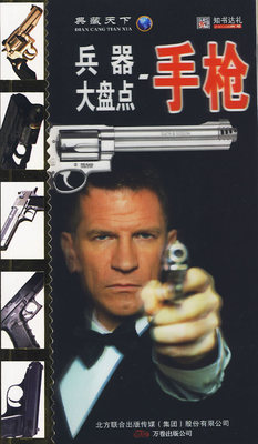 ������P(p��n)�c(di��n)