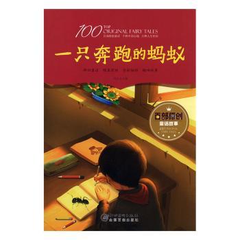 һֻ���ܵ�Λρ