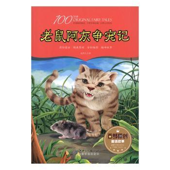 ���󰢻Ҡ���ӛ