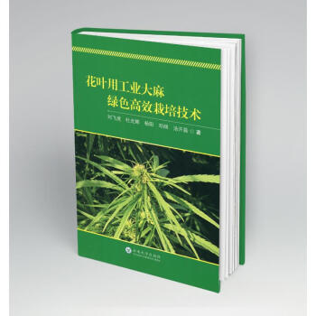 ���~�ù��I(y��)����Gɫ��Ч���༼�g