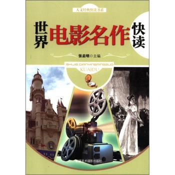 �����Ӱ�������x