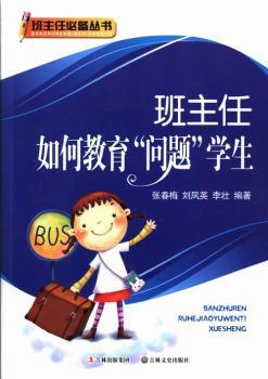 ��������ν�������(w��n)�}���W(xu��)��