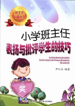 С�W(xu��)�����α�P�c���u�W(xu��)���ļ���