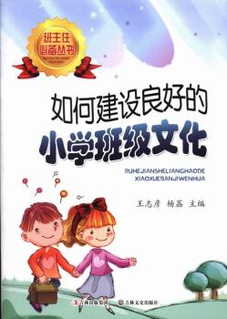 ��ν��O���õ�С�W�༉�Ļ�