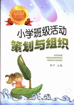 С�W(xu��)�༉(j��)���(d��ng)�߄��c�M��