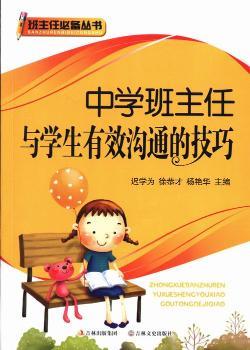 �ЌW(xu��)�������c�W(xu��)����Ч��ͨ����