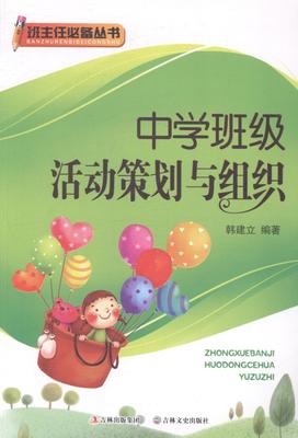 �ЌW(xu��)�༉(j��)���(d��ng)�߄��c�M��