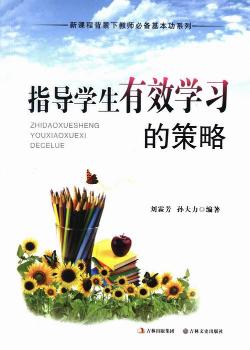 ָ���W����Ч�W���Ĳ���