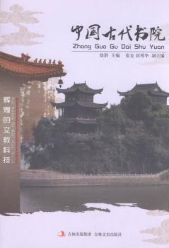 �Ї��Ŵ���Ժ