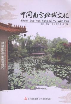 �Ї��Ϸ������Ļ�