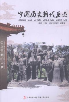 �Ї�(gu��)�vʷ��������