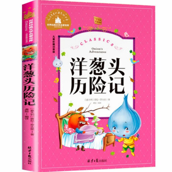 ���[�^�v�Uӛ