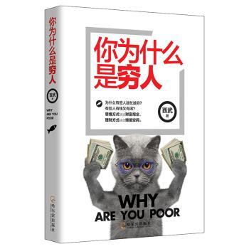 ���ʲô�ǸF��