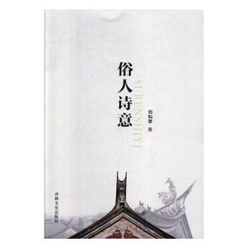 ����Ԋ��