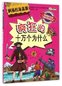 �h�P(y��ng)�ĺ��I��