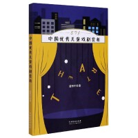 �Ї���(y��u)�ヺͯ���p��