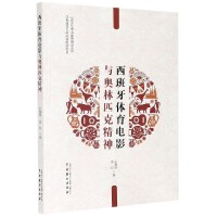 �������w���Ӱ�c�W��ƥ�˾���