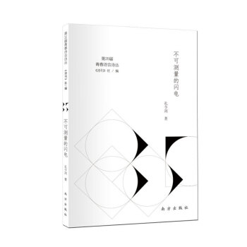 ���ɜy�����W�