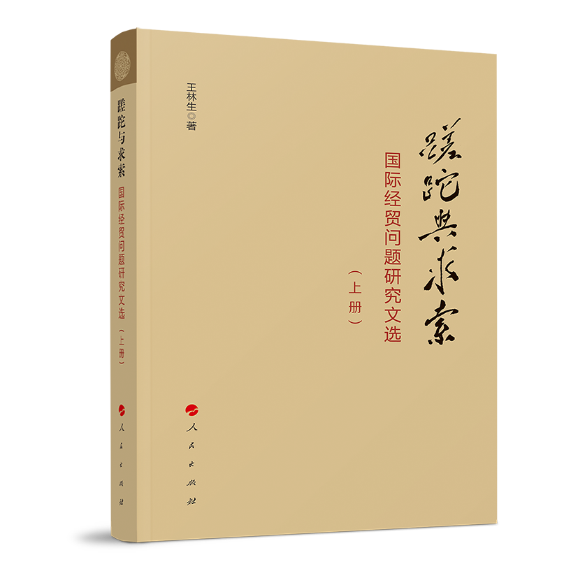 �����c�����������H��(j��ng)�Q(m��o)���}�о����x�������ԣ�