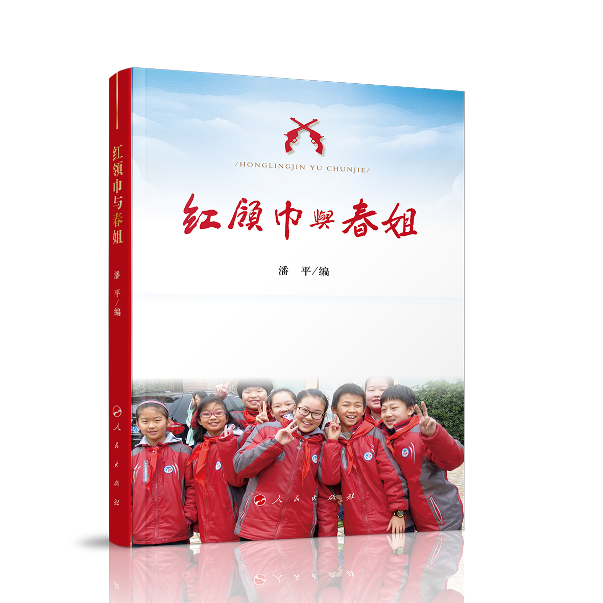 �t�I(l��ng)���c����