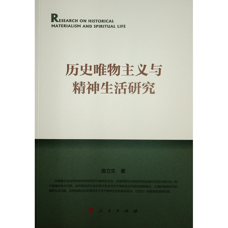 �vʷΨ�����x�c���������о�